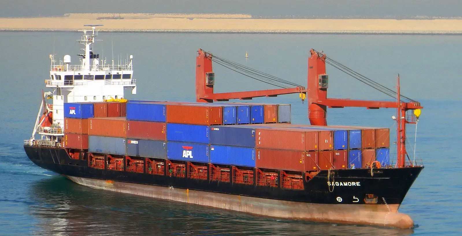 M/V ALAHMED
